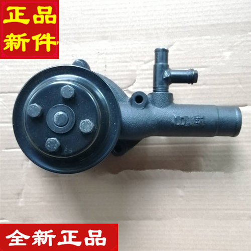 水泵发动机莱动原厂正品全新原厂
