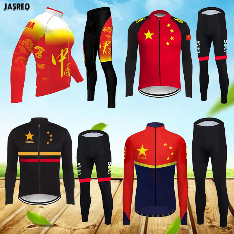 中国风春夏季山地公路车骑行服男女款长袖套装公路自行车服更大码