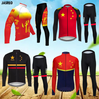 中国风国旗春夏季山地车骑行服