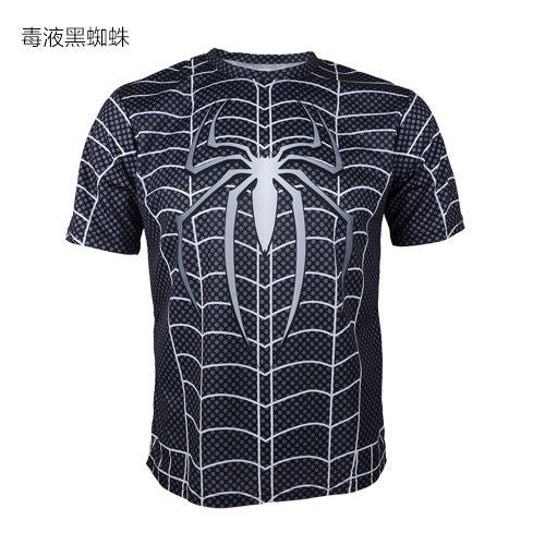 Tenue de cyclisme mixte - Ref 2208227 Image 3