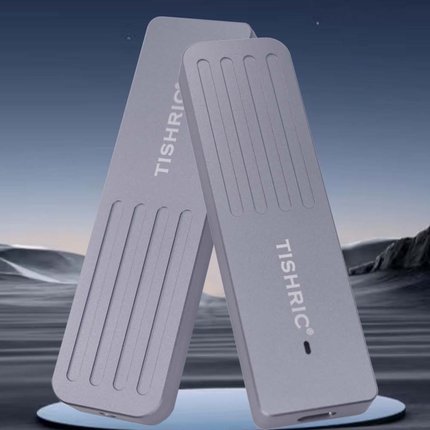 日灏 M.2 NVME 单协议 CNC 外壳 JMS583主控 硬盘盒