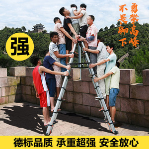 定制伸缩梯子多功能梯家用折叠梯升降直梯加厚铝合金竹节工程梯议