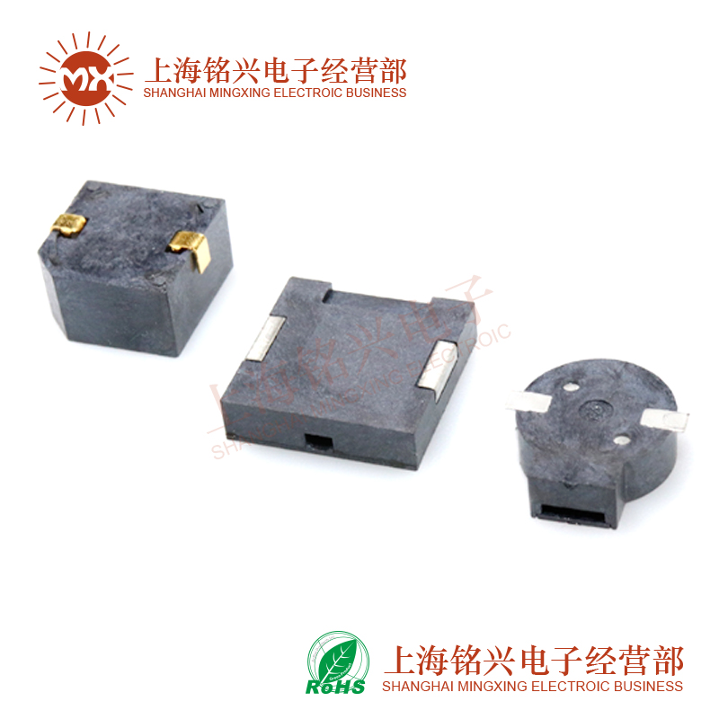 报警器无源蜂鸣器HM贴片