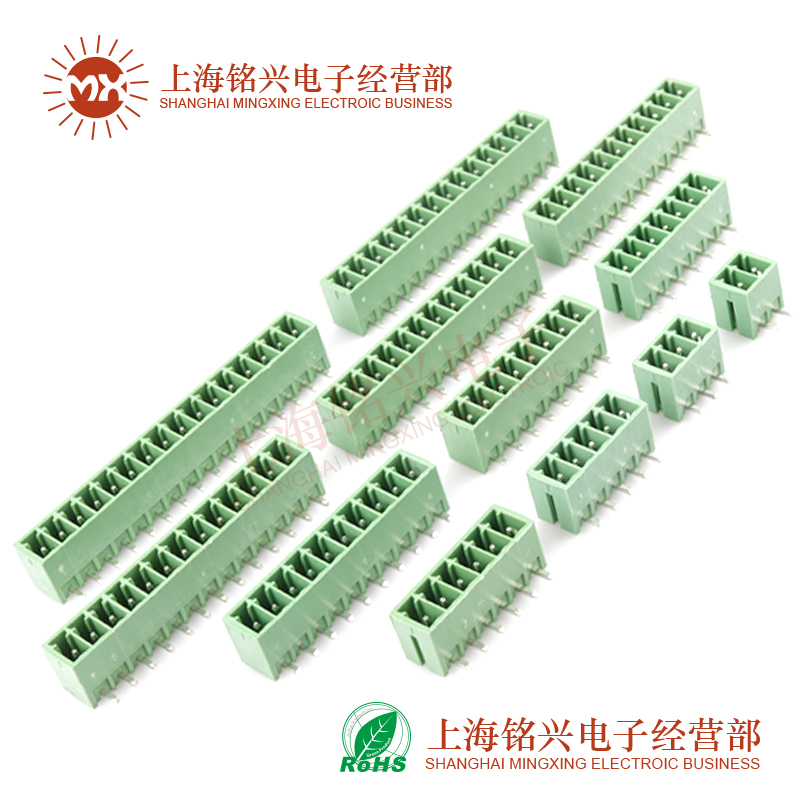 15EDGK3.5 KF2EDG弯针座接线端子 2/3/4/5/6/7/8/9/10/12/14/16P