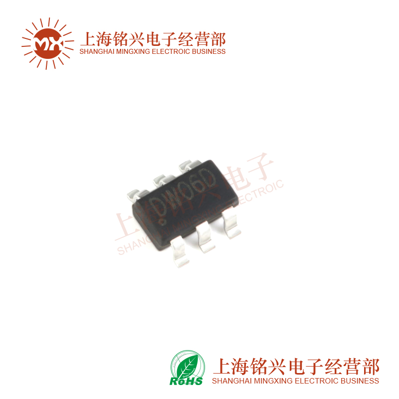 DW06D SOT-23-6 二合一锂电池保护芯片IC 原装现货
