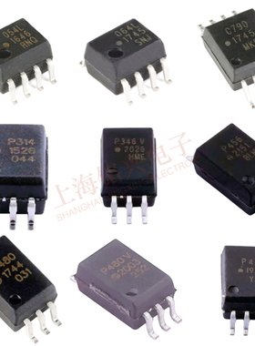 ACPL-054L 064L C790 P314 P346V P456 P480 P480V P481 贴片光耦
