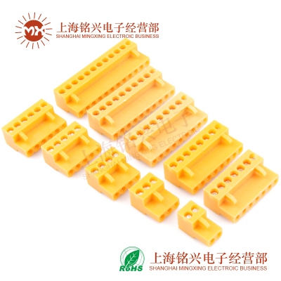 插拔式接线端子 HT396-3.96MM间距 2P3P4P5P6P7P8P 橙色连接器