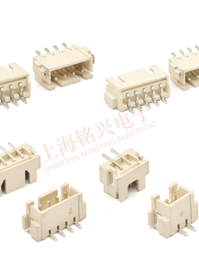 XH2.54 PH2.0 ZH1.5 SH1.25 SH1.0 卧贴立贴耐高温连接器 2P-12P