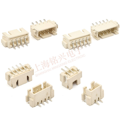 高温XH2.54PH2.0米色连接器