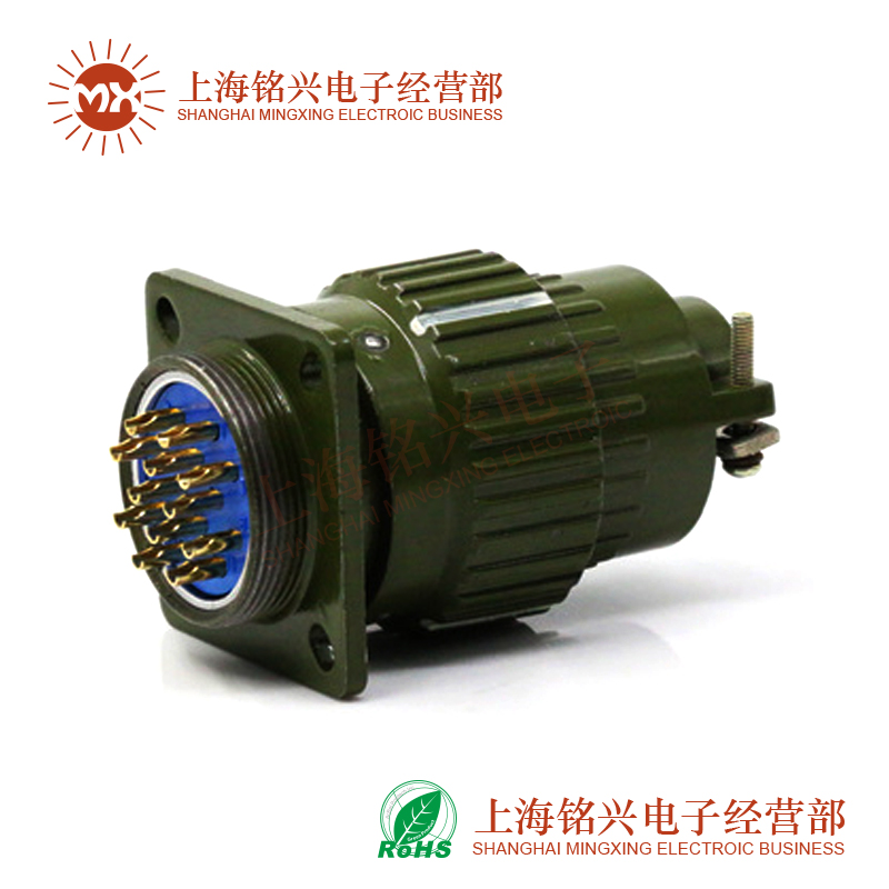 镀金航空插头插座YP28-12P Y2M-12P 12芯 28MM卡扣式防水连接插头