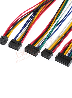 杜邦2.0mm端子线 2x2P3P4P5P6P7P8P电子线单头双排线束1007-26AWG
