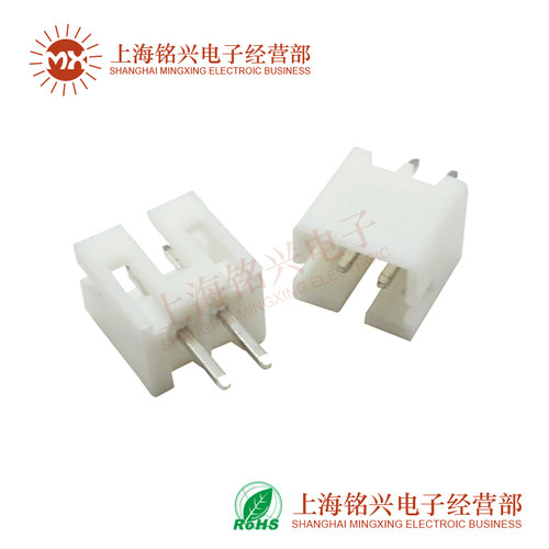 PH连接器2.0MM间距2P3P4P5P