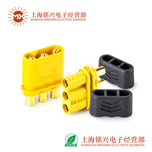 镀金插头连接器HMMR30MT30