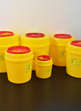 利器盒医疗废物锐器盒针筒黄色盒圆形方形垃圾桶针头一次性收纳桶