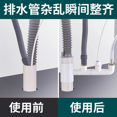 厨房水槽下水管三通洗菜盆洗碗机净水器排水四头通分流器50配件75