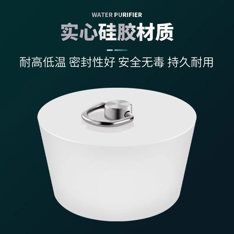 40/75/110/50管堵下水道封口盖水管堵头堵塞头盖堵口器管道下水管图片