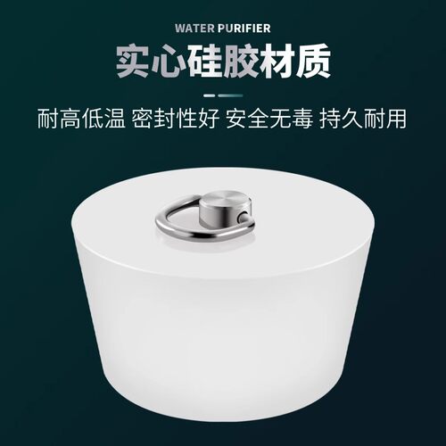 40/75/110/50管堵下水道封口盖水管堵头堵塞头盖堵口器管道下水管