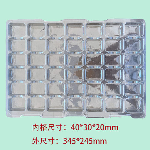 工厂五金电子出货包装盒