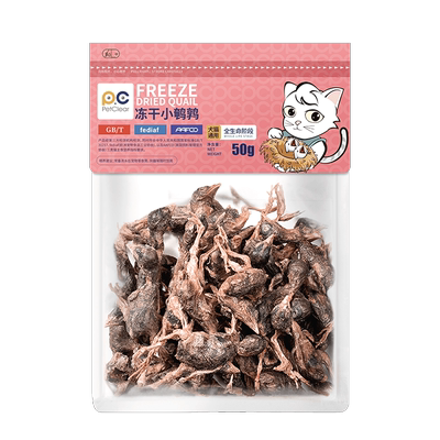 [7年老店]俏贝丽鹌鹑冻干