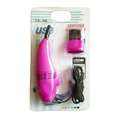 mini aspirateur USB - Ref 428703 Image 4