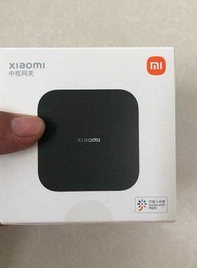 小米中枢网关蓝牙MESH2.0