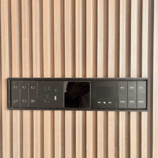 嵌入式专用开关插座连体框 铝合金属墙面齐平翻边遮缝压边联体框