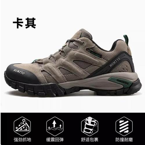 抗撕裂耐磨反牛皮材质，弹力减震