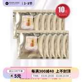 羽西虫草鎏金面霜小样2ml胜肽鎏菁赋原紧塑乳霜21%玻色因修护紧致