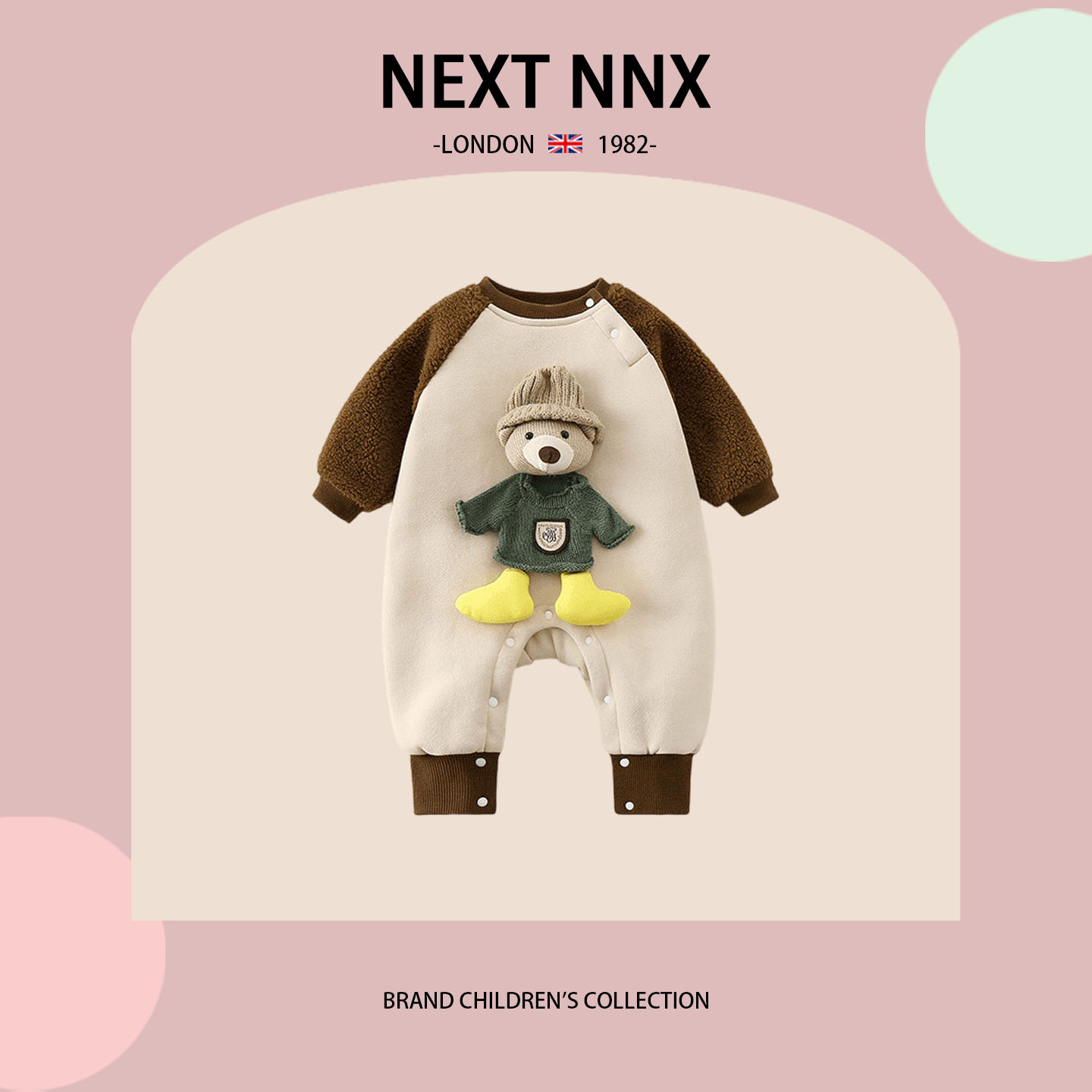 英国NEXT NNX男宝宝秋冬百天周岁卡通加绒哈衣婴儿保暖外出连体衣