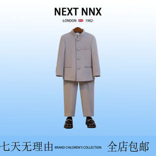 民國學生五四青年裝 合唱朗誦演出周歲禮服 NNX男童中山裝 英國NEXT