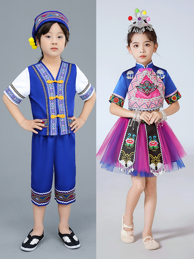 三月三儿童壮族瑶族苗族哈尼族少数民族舞蹈服男女六一踏乐演出服