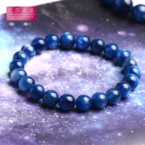 Кварц из нефрита из натурального камня, брендовый браслет из кварца на день Святого Валентина, подарок на день рождения