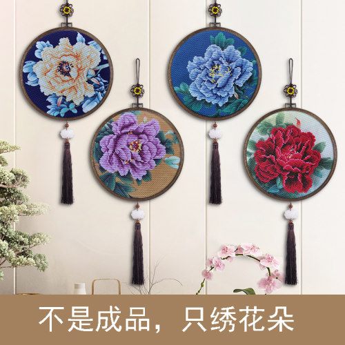 小件客厅十字绣易秀古风