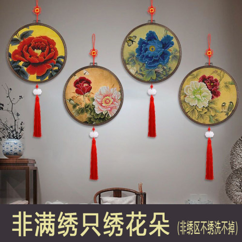 易秀家居十字绣中国风