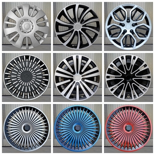 306 205轮毂盖车轮圈改装 307 M30S 饰罩盖 M30 适用北汽威旺M20