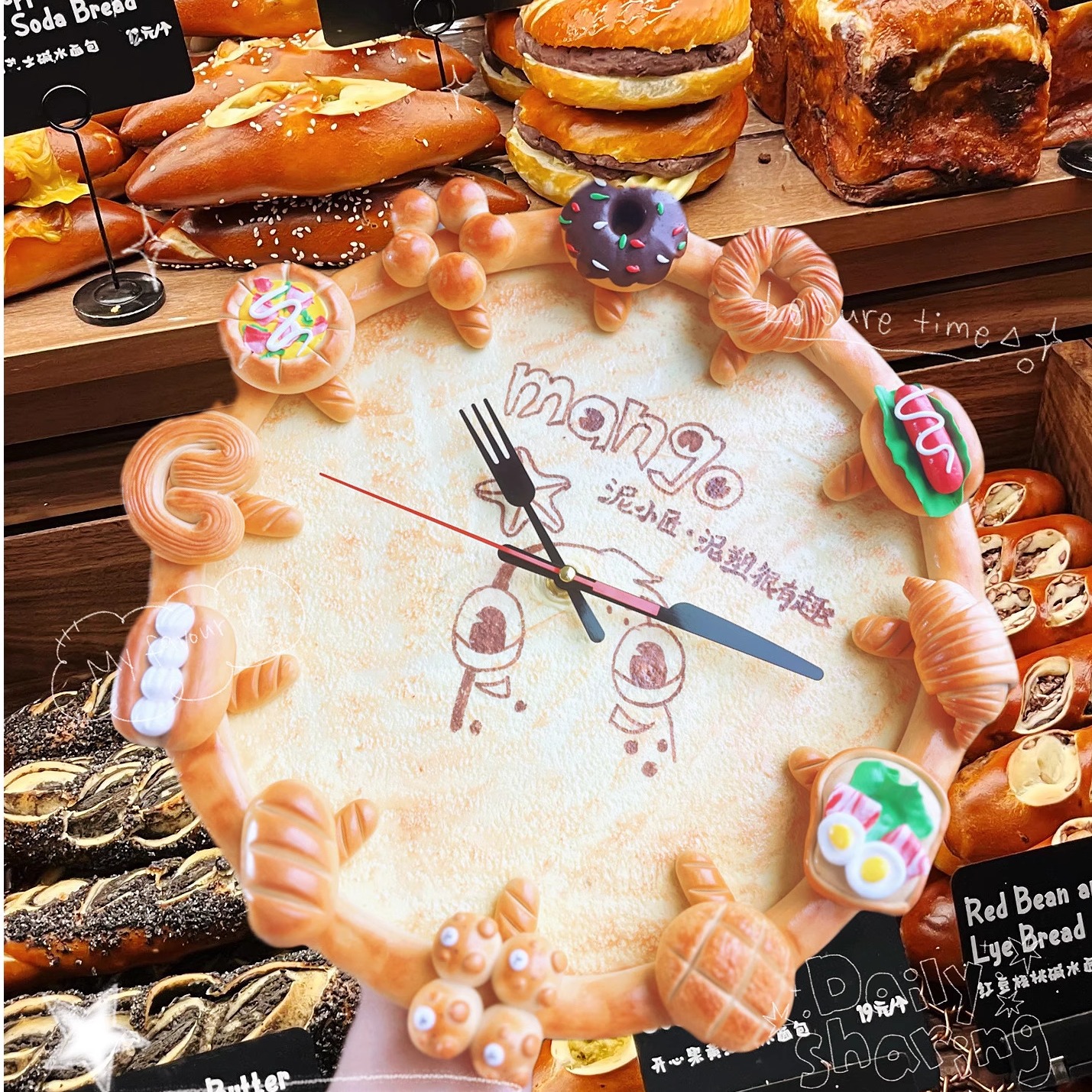 团建手工作业食玩面包时钟材料