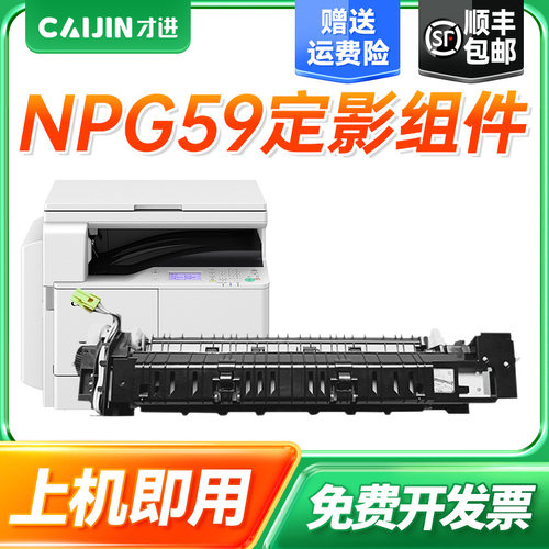 【顺丰包邮】【100天包退换】【免费开票】