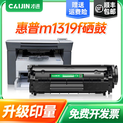 【顺丰包邮】【100天包退换】