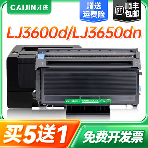 【顺丰包邮】【100天包退换】