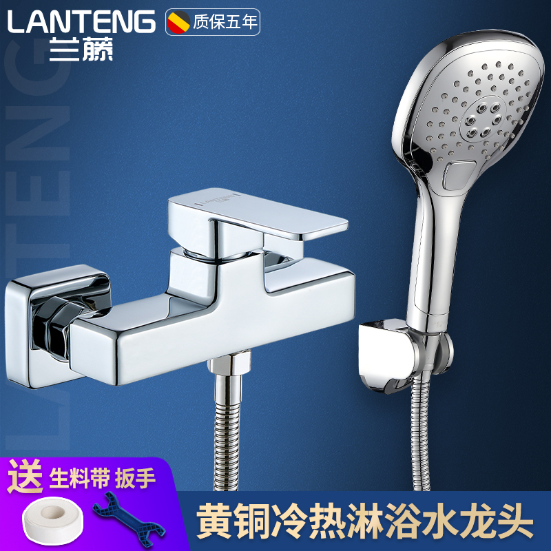 黄铜主体 加重加厚 坚固更耐用