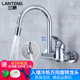 兰藤 冷热水龙头阳台洗衣池龙头拖把池黄铜混水阀 单把双孔入墙式