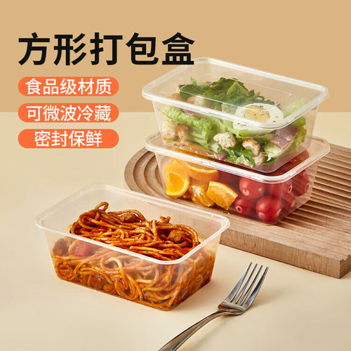 商超同款，品质保证