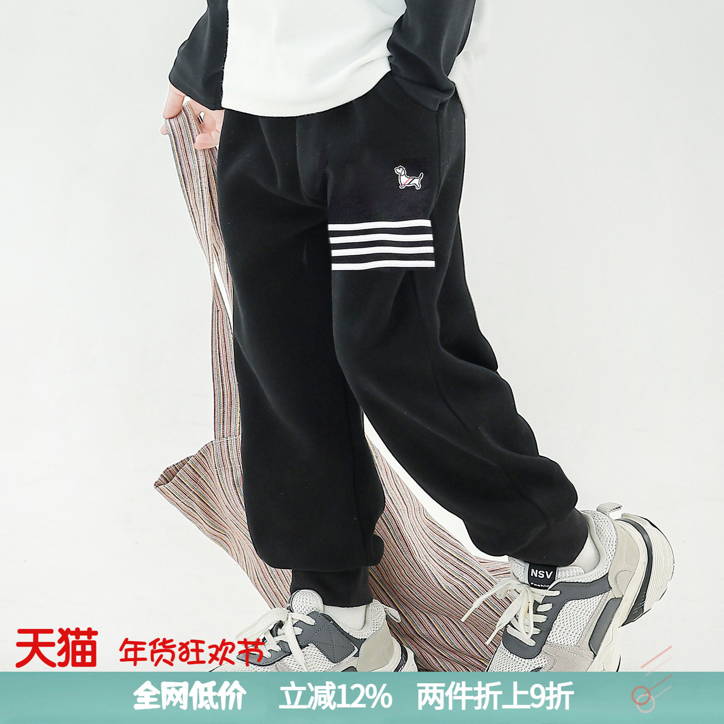 波波龙儿童春秋季男女童运动休闲长裤螺纹口束脚长裤TM253241319,童装/婴儿装/亲子装,裤子,淘宝优惠券,粉丝福利购,淘宝优惠卷