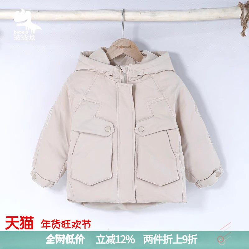 波波龙童装男童羽绒服冬款帅气工装中厚90%白鸭绒外套TQ211101,童装/婴儿装/亲子装,羽绒服,淘宝优惠券,粉丝福利购,淘宝优惠卷