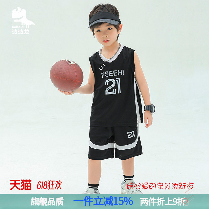 波波龙男童夏季速干透气背心套装
