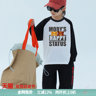 波波龙男童春秋季长袖T恤100棉打底衫插肩袖上衣TM253221286