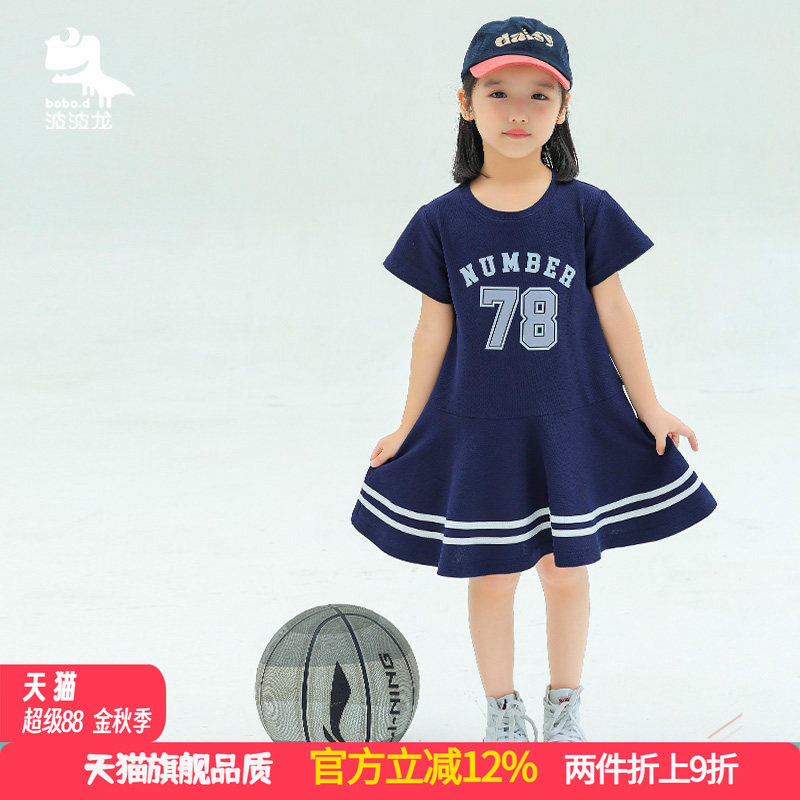 波波龙女童夏季短袖连衣裙图片