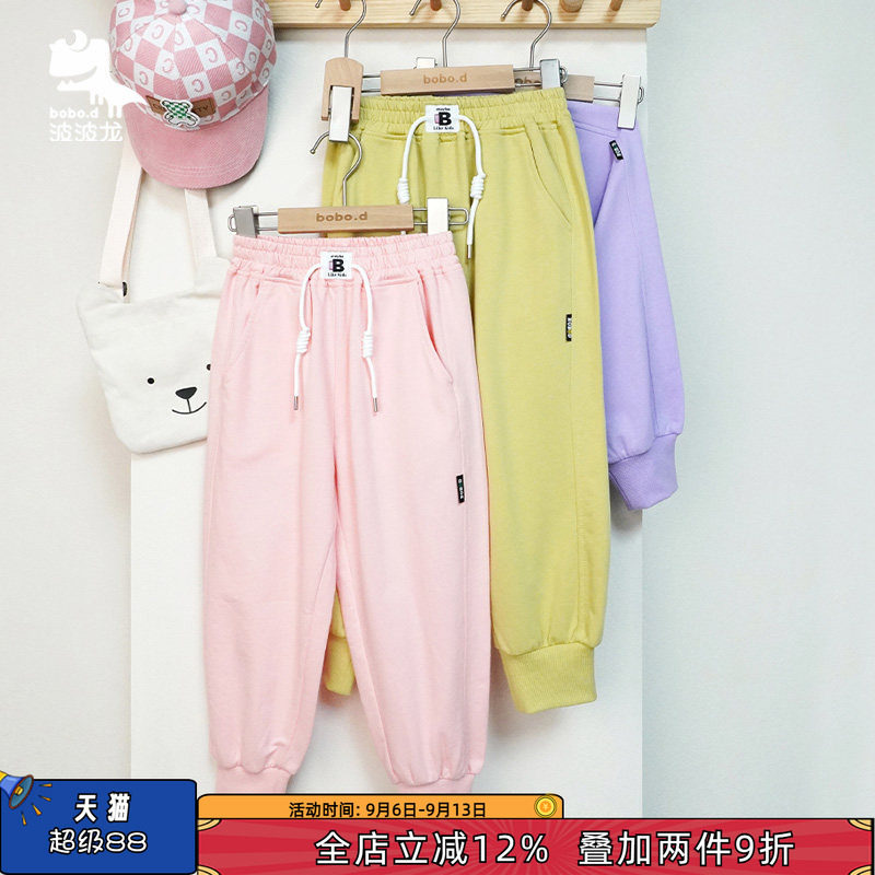 波波龙长裤棉束脚裤裤子图片