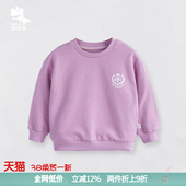 波波龙童装 中小童柔软舒适套头上衣男孩女孩上衣秋 儿童卫衣春秋款