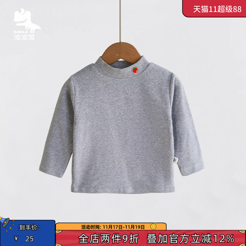 波波龙童装女童简约长袖t恤秋款舒绒保暖打底衫上衣